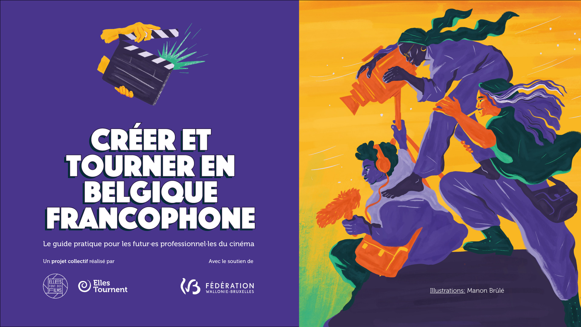 Le guide pratique pour les futur·e·s professionnel·le·s du cinéma